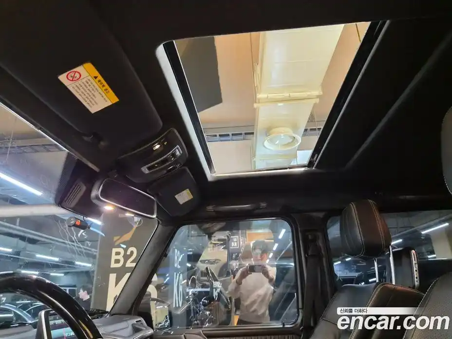Mercedes-Benz G-Class 2016 5.5 гидро в Москве № 1834623, фото 17