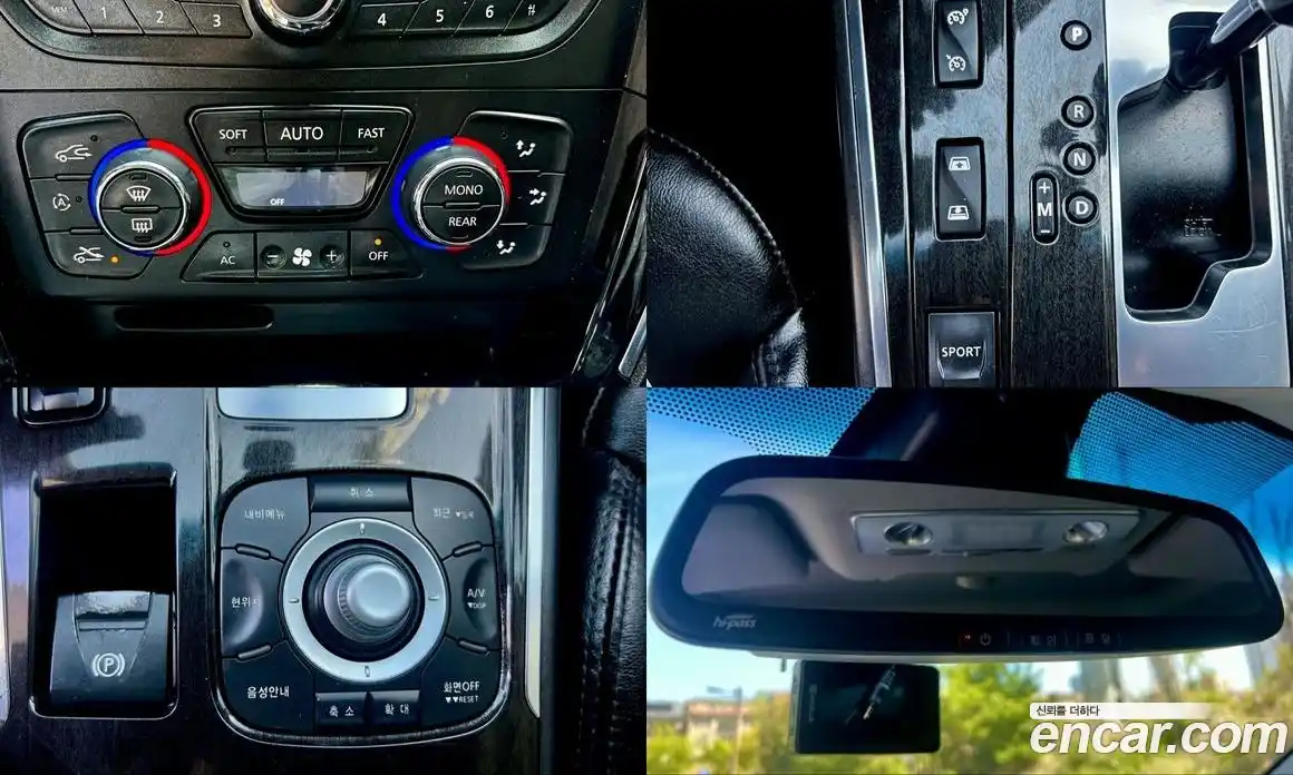 Renault SM7 2011 2.5 гидро в Москве № 1835258, фото 15