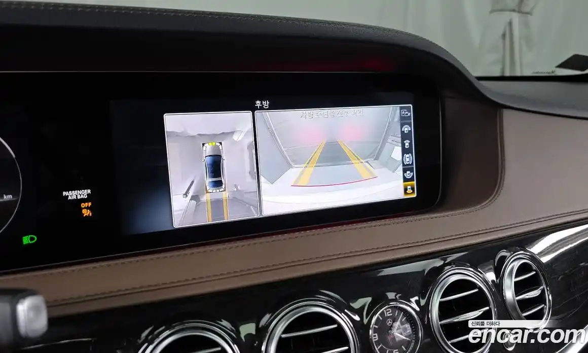 Mercedes-Benz S-Class 2020 2.9 гидро в Москве № 1835283, фото 21