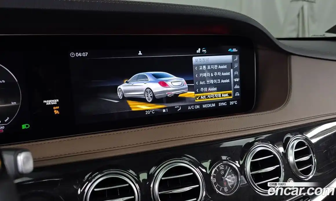 Mercedes-Benz S-Class 2020 2.9 гидро в Москве № 1835283, фото 32