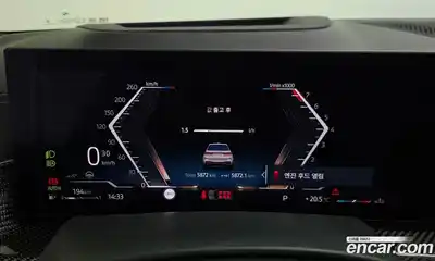 BMW X7 2025 3.0 гидро в Москве № 1835300, миниатюра 8