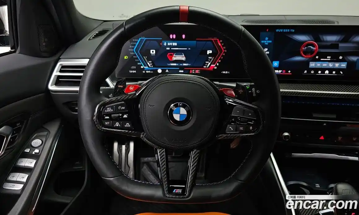 BMW M3 2025 3.0 гидро в Москве № 1835343, фото 17
