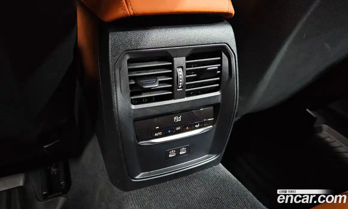 BMW M3 2025 3.0 гидро в Москве № 1835343, фото 32