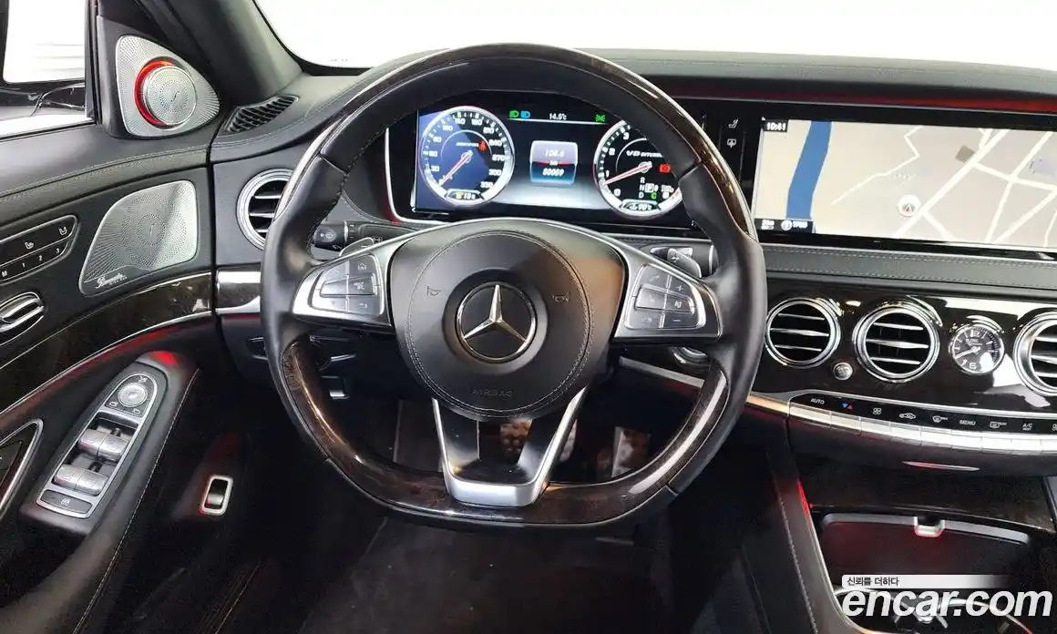 Mercedes-Benz S-Class 2014 5.5 гидро в Москве № 1835369, фото 12