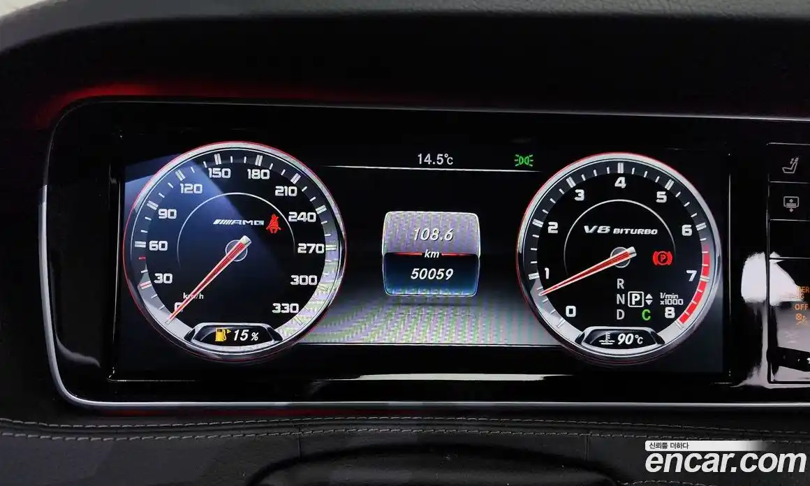 Mercedes-Benz S-Class 2014 5.5 гидро в Москве № 1835369, фото 8