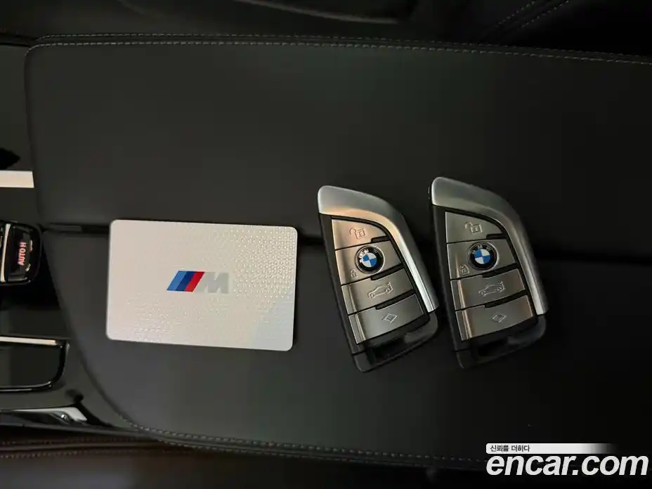 BMW 5-Series 2023 2.0 гидро в Москве № 1835460, фото 18