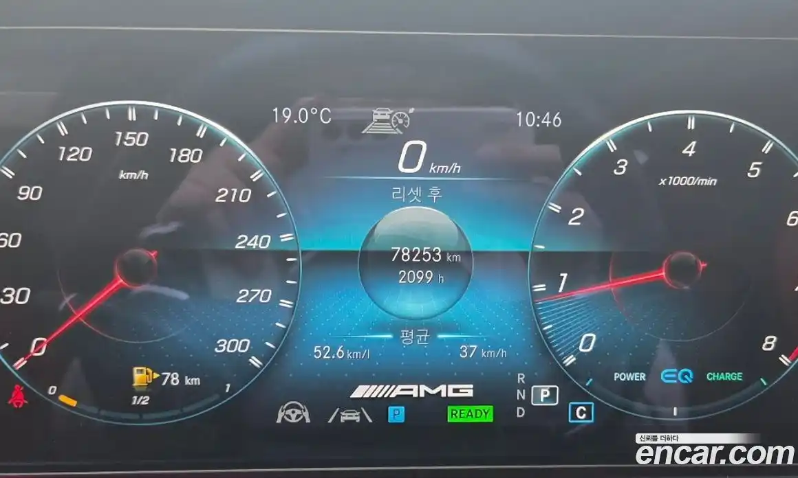 Mercedes-Benz AMG GT 2023 3.0 гидро в Москве № 1836086, фото 8
