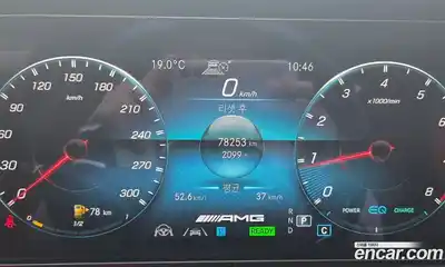 Mercedes-Benz AMG GT 2023 3.0 гидро в Москве № 1836086, миниатюра 8
