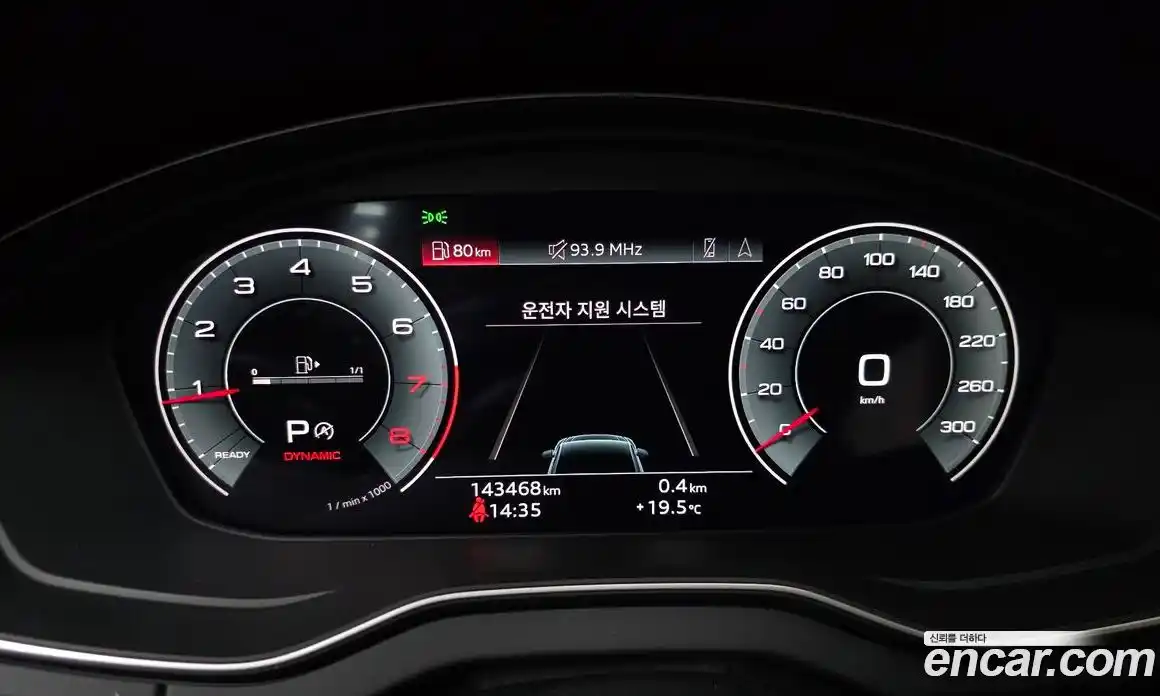 Audi Q5 2021 2.0 гидро в Москве № 1836578, фото 8