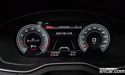 Audi Q5 2021 2.0 гидро в Москве № 1836578, миниатюра 8