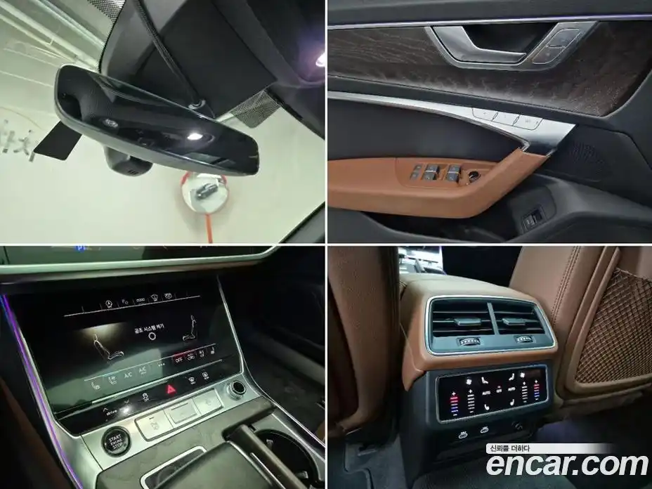 Audi A6 2023 2.0 гидро в Москве № 1836697, фото 14