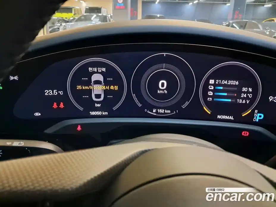 Porsche Taycan 2020 0.1 гидро в Москве № 1837205, фото 8