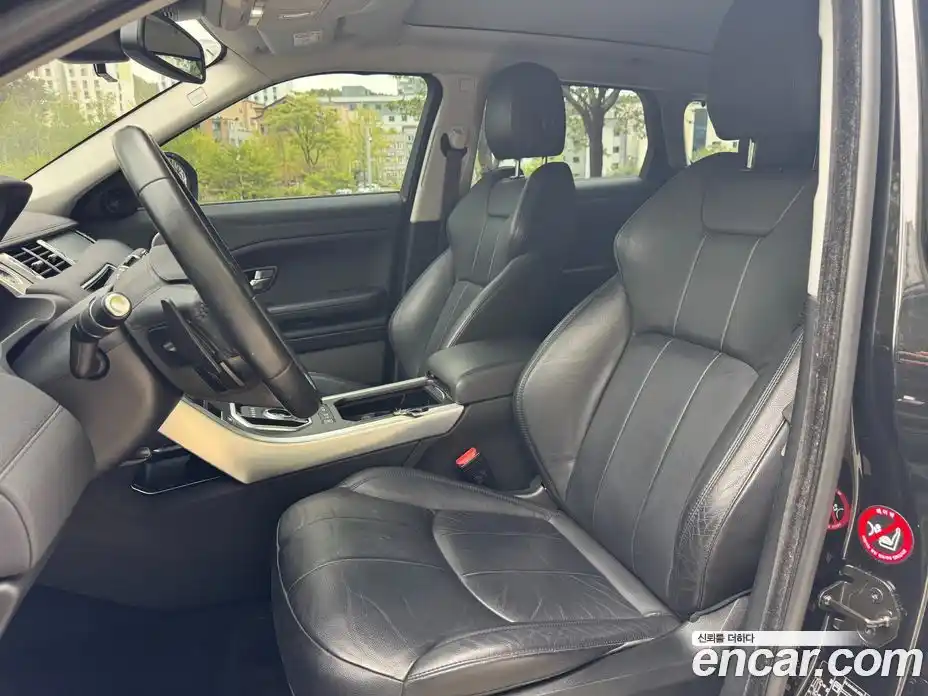 Land Rover Range-Rover Evoque 2018 2.0 гидро в Москве № 1837460, фото 11