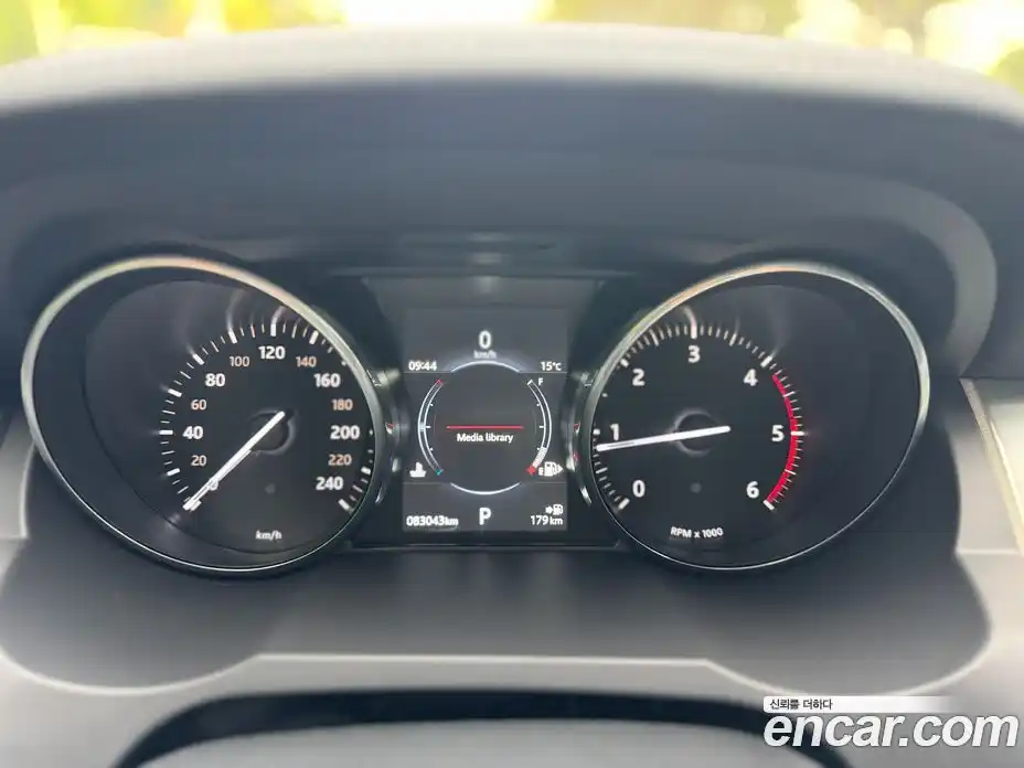 Land Rover Range-Rover Evoque 2018 2.0 гидро в Москве № 1837460, фото 15