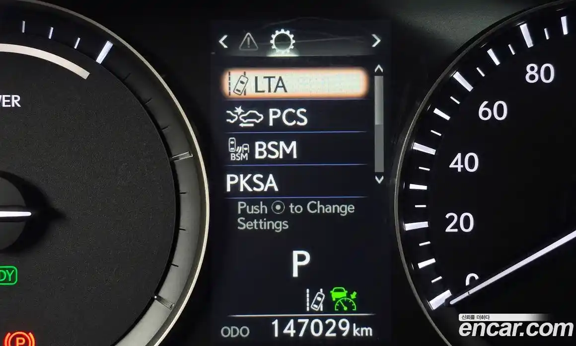 Lexus RX 2020 3.5 гидро в Москве № 1837977, фото 18