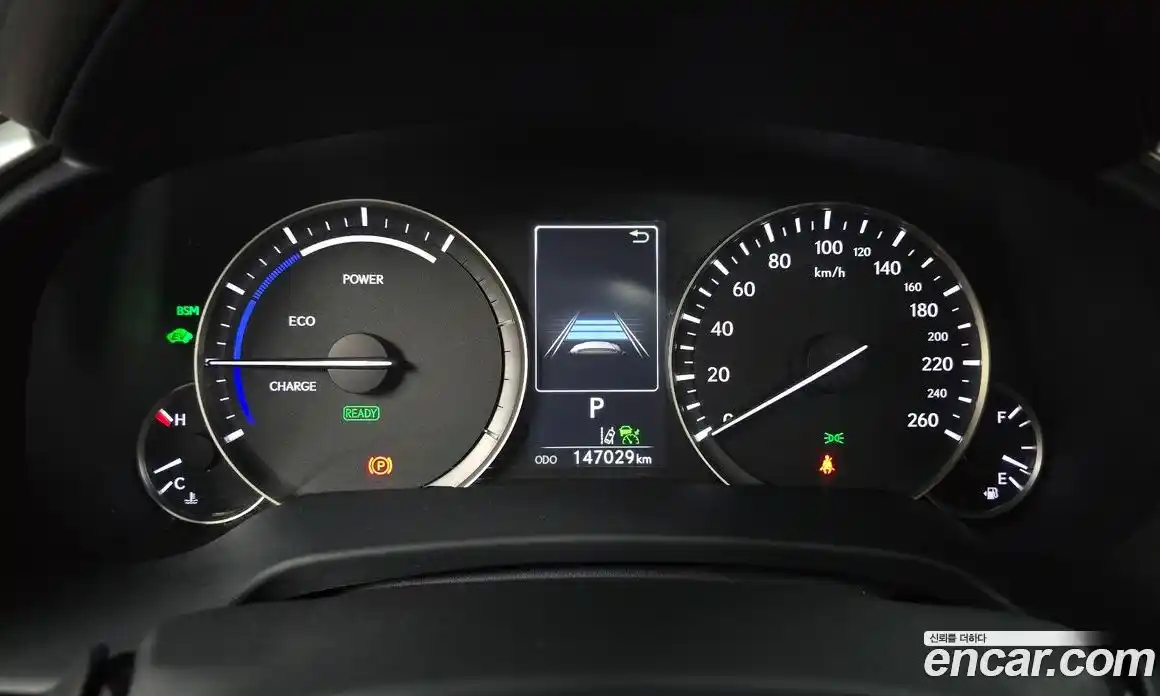 Lexus RX 2020 3.5 гидро в Москве № 1837977, фото 8