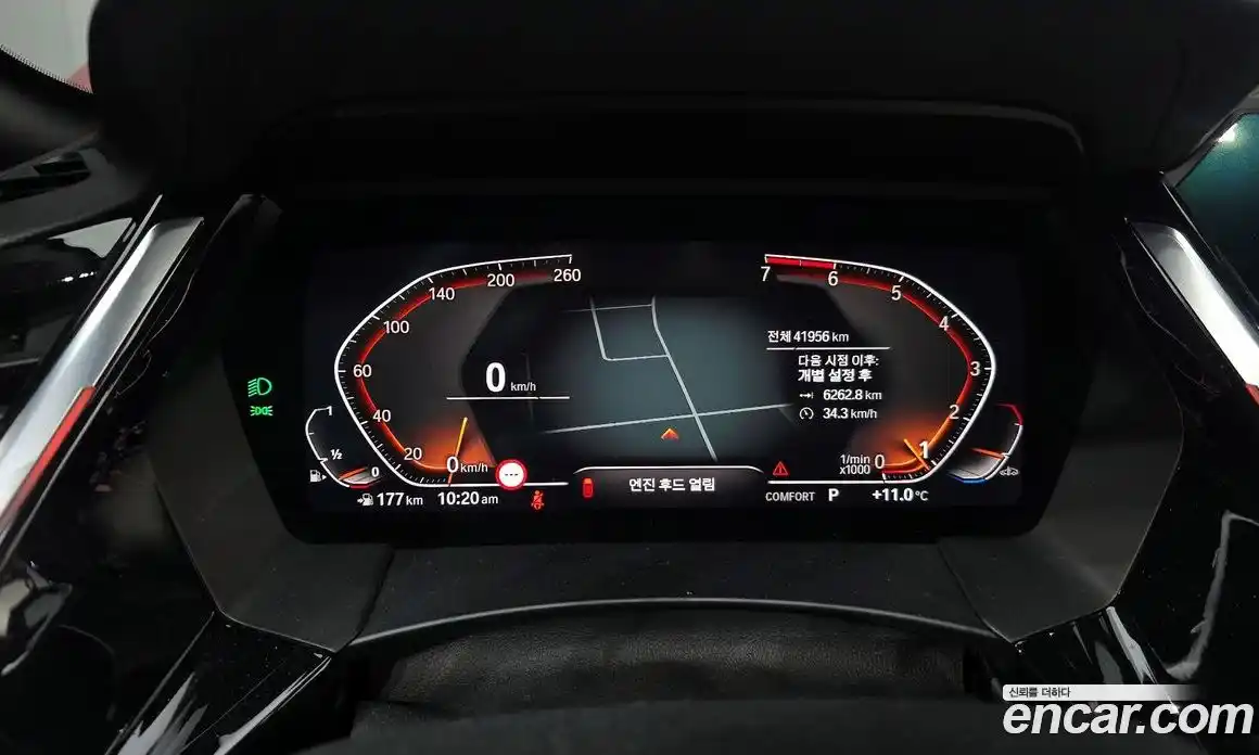 BMW Z4 2019 2.0 гидро в Москве № 190067, фото 8