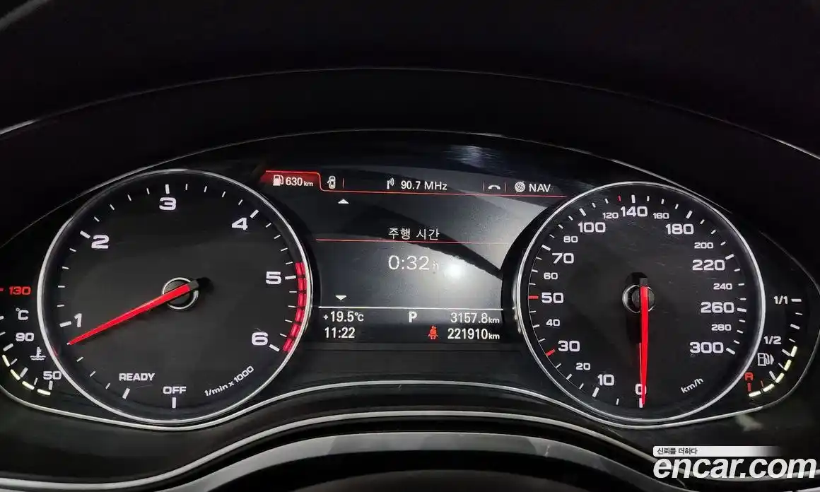 Audi A6 2015 3.0 гидро в Москве № 212675, фото 8
