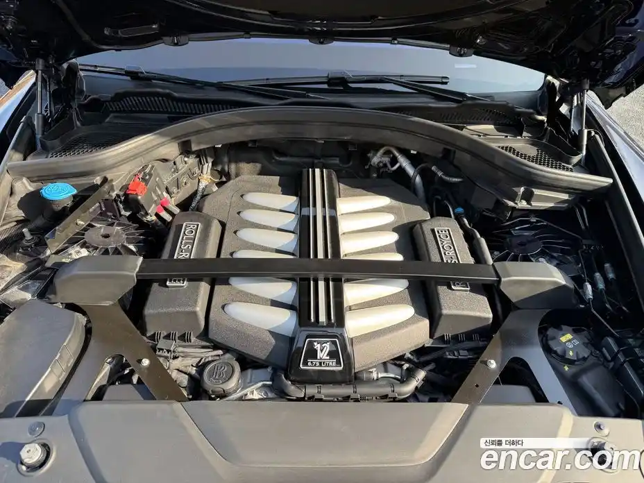 Rolls-Royce Cullinan 2020 6.7 гидро в Москве № 256709, фото 6