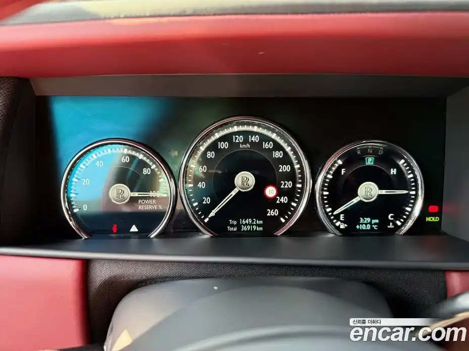 Rolls-Royce Cullinan 2020 6.7 гидро в Москве № 256709, фото 8