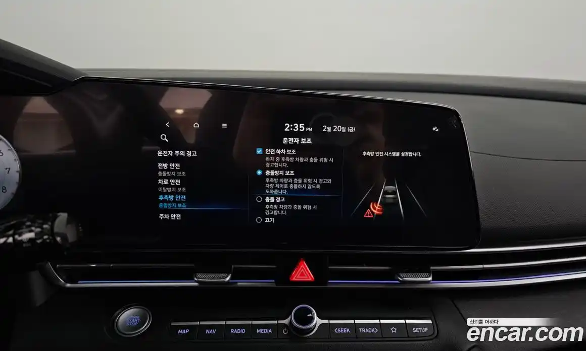 Hyundai Avante 2023 1.6 гидро в Москве № 43939, фото 17