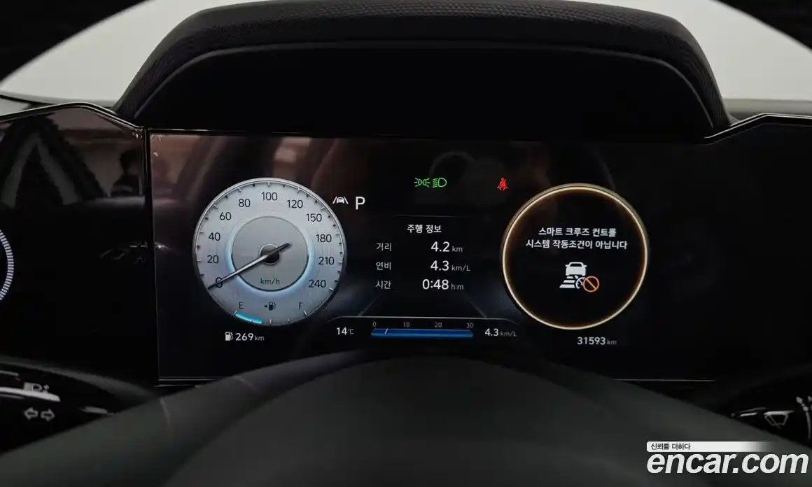 Hyundai Avante 2023 1.6 гидро в Москве № 43939, фото 8