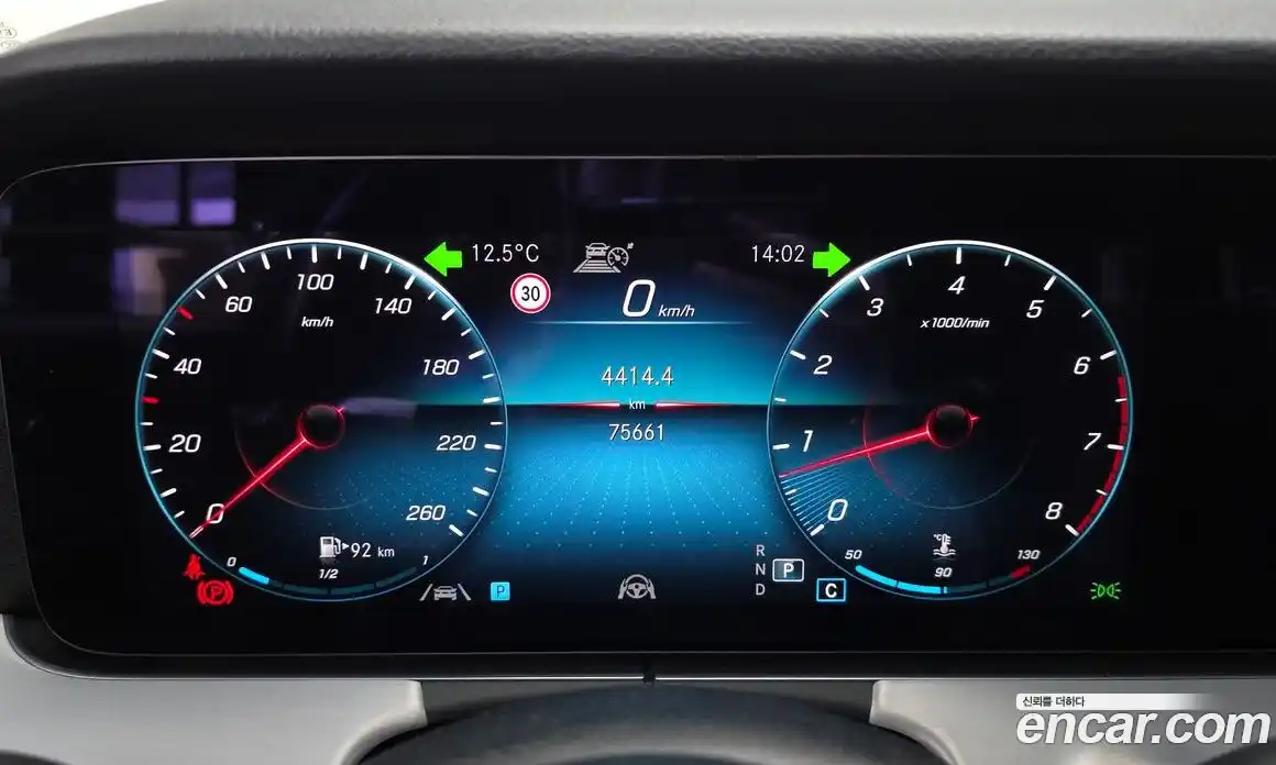 Mercedes-Benz E-Class 2020 2.0 гидро в Москве, фото 11