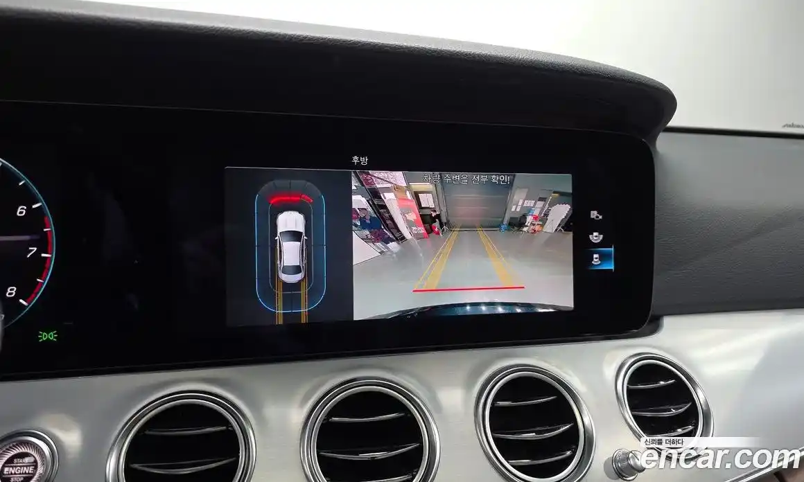 Mercedes-Benz E-Class 2020 2.0 гидро в Москве, фото 21