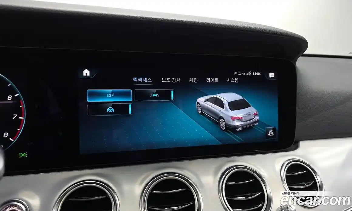 Mercedes-Benz E-Class 2020 2.0 гидро в Москве, фото 27