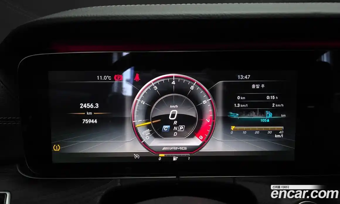 Mercedes-Benz E-Class 2019 1.9 гидро в Москве № 1248843, фото 11