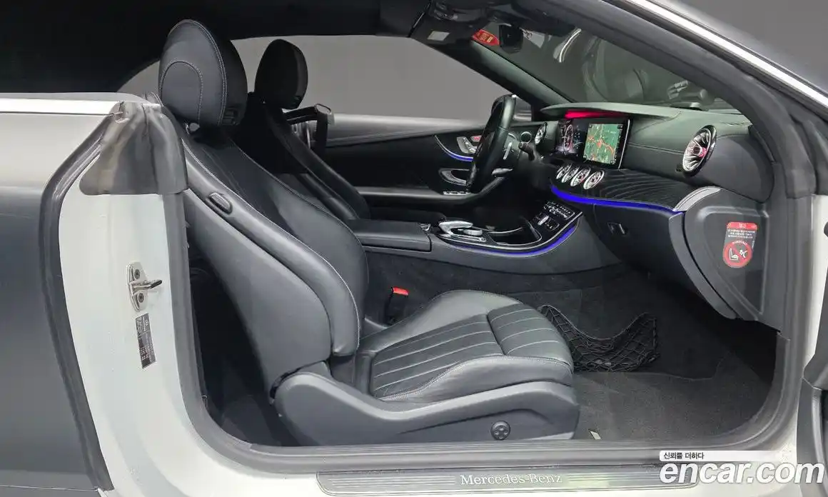 Mercedes-Benz E-Class 2019 1.9 гидро в Москве № 1248843, фото 17
