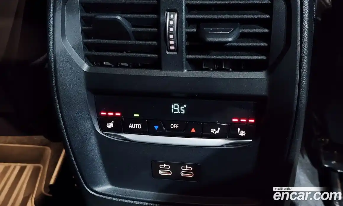 BMW 4-Series 2021 2.0 гидро в Москве № 1290431, фото 31