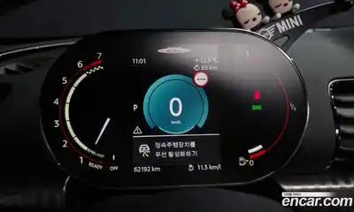 Mini Clubman 2023 2.0 гидро в Москве № 1293432, миниатюра 11
