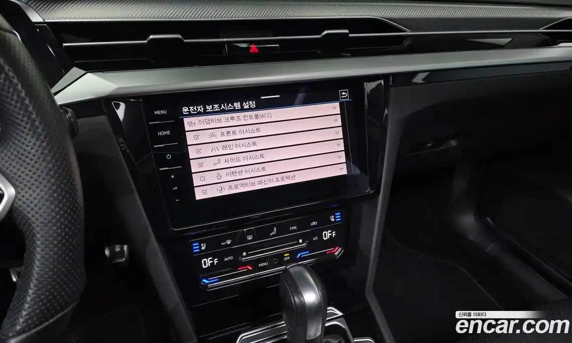 Volkswagen Arteon 2022 2.0 гидро в Москве № 1293924, фото 21
