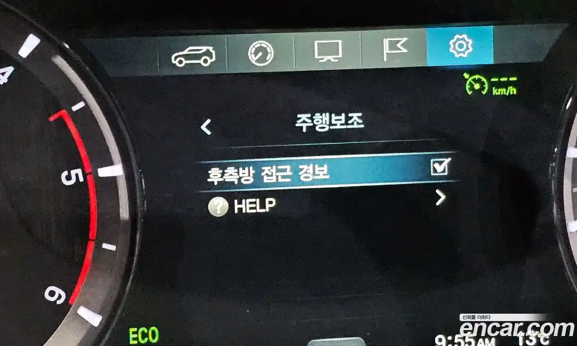 SsangYong Rexton 2018 2.2 гидро, фото 31