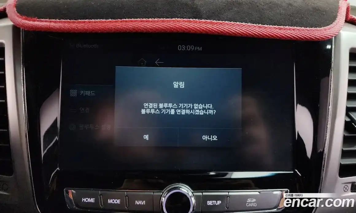 SsangYong Rexton 2019 2.2 гидро, фото 34