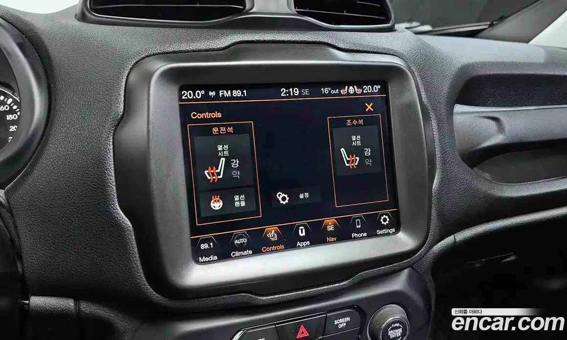 Jeep Renegade 2022 1.3 гидро в Москве № 1323662, фото 22
