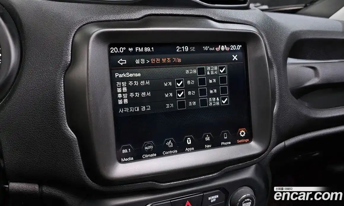Jeep Renegade 2022 1.3 гидро в Москве № 1323662, фото 27