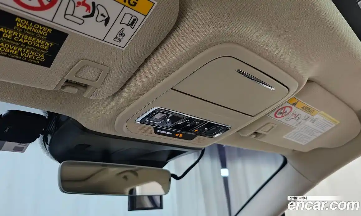 Lincoln Corsair 2021 2.0 гидро, фото 23