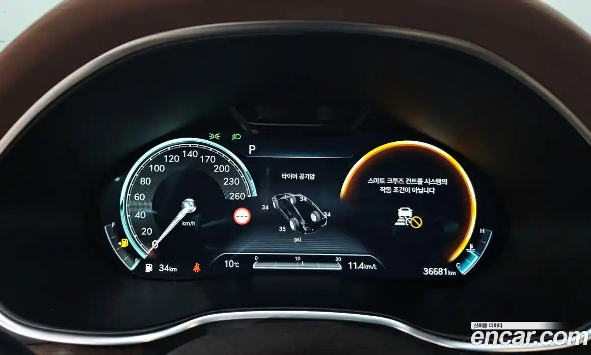 Genesis G80 2022 2.5 гидро в Москве, фото 11