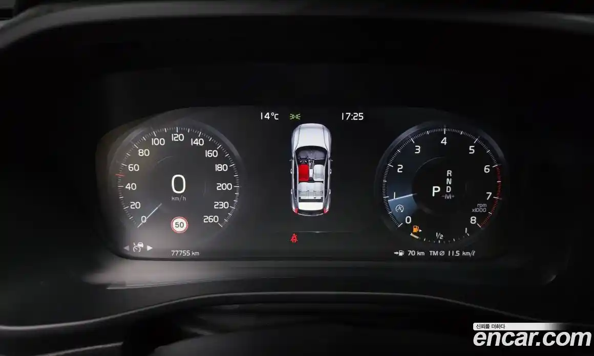 Volvo XC40 2020 2.0 гидро в Москве № 1348821, фото 11