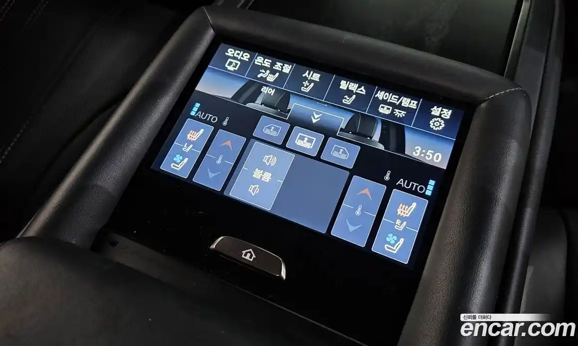 Lexus LS 2022 3.5 гидро в Москве № 1350020, фото 24