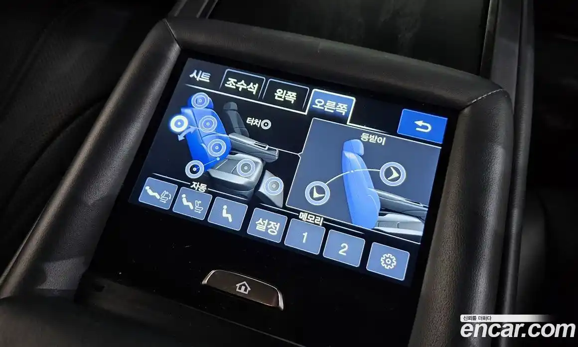 Lexus LS 2022 3.5 гидро в Москве № 1350020, фото 39