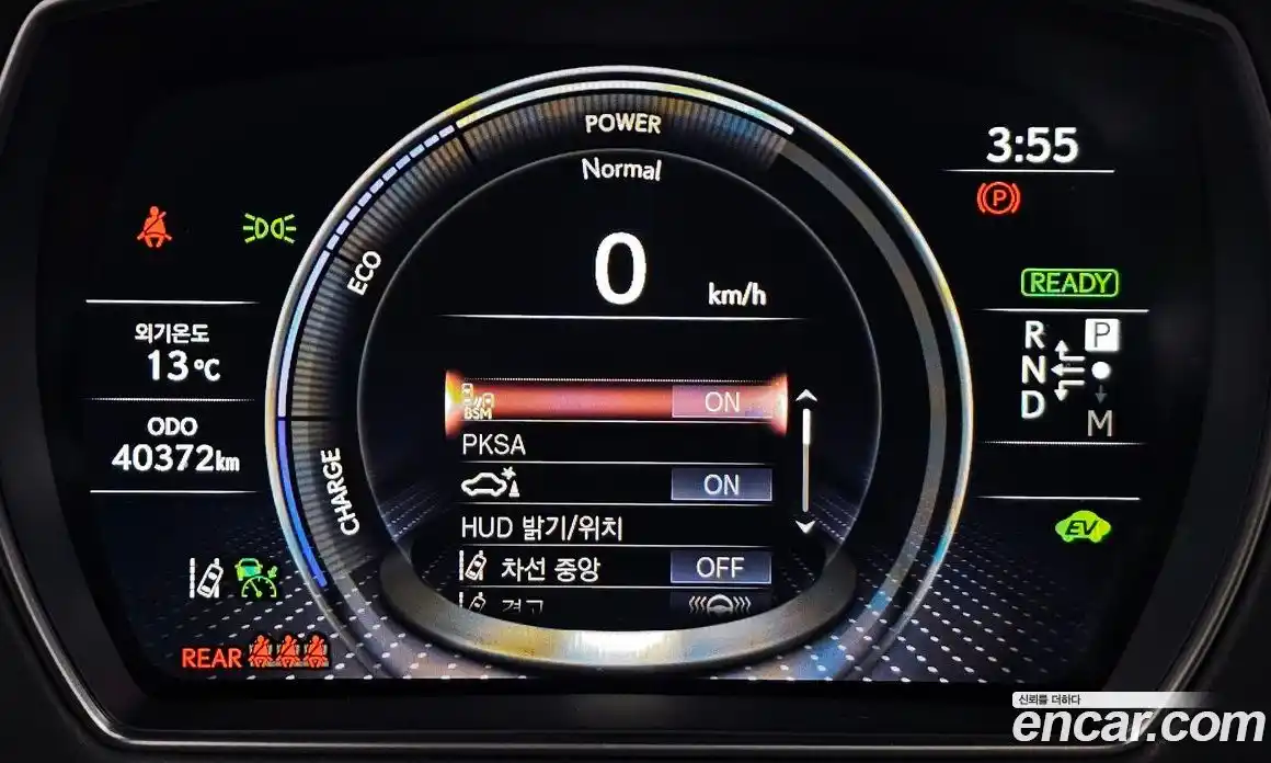 Lexus LS 2022 3.5 гидро в Москве № 1350020, фото 42