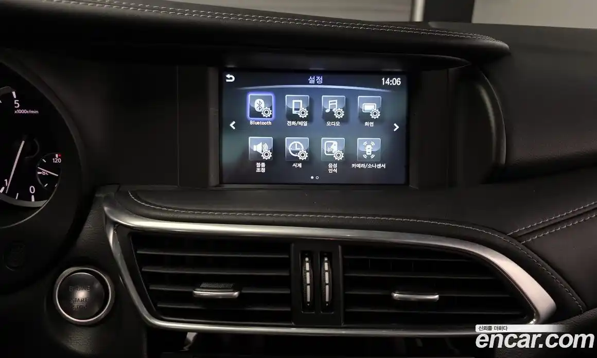 Infiniti Q30 2019 2.0 гидро в Москве № 1351215, фото 24