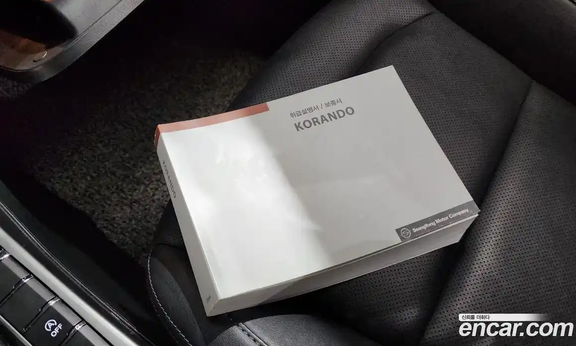 SsangYong Korando 2020 1.5 гидро в Москве № 1418694, фото 28