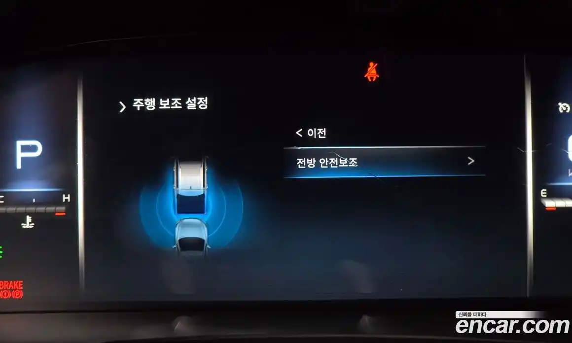 SsangYong Rexton 2022 2.2 гидро в Москве, фото 27
