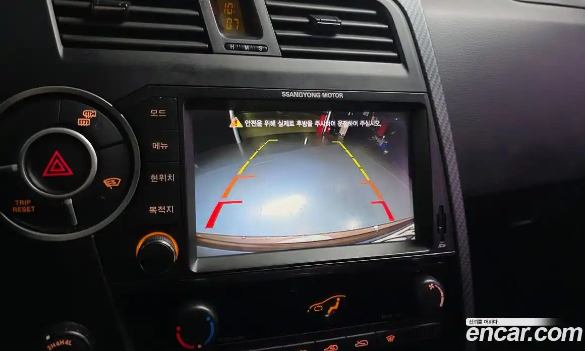 SsangYong Korando 2015 2.0 гидро в Москве № 1539642, фото 21