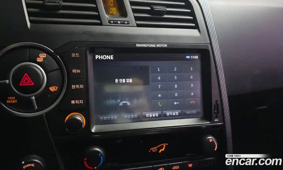 SsangYong Korando 2015 2.0 гидро в Москве № 1539642, фото 22