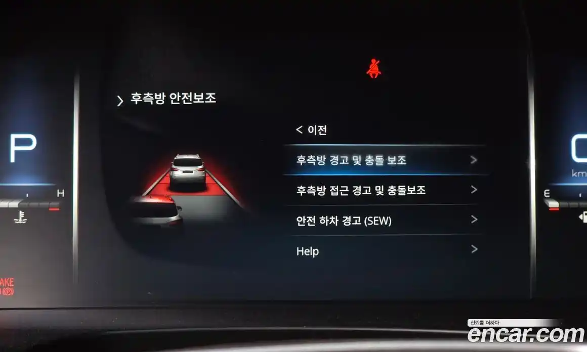 SsangYong Rexton 2022 2.2 гидро в Москве, фото 21